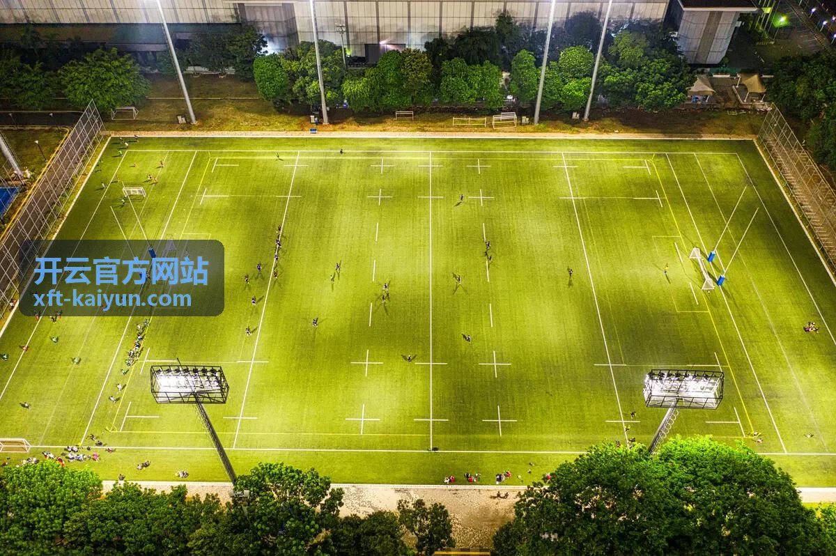 开云赛事中心服务优势配图